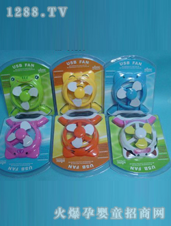 ��¡�_(d��)���USB�L(f��ng)�ȣ�6ɫ�죩