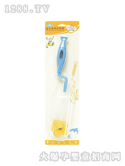 日康魚(yú)形旋轉(zhuǎn)奶瓶刷