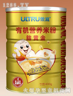 �����X�S���ЙC�I�B(y��ng)�׷�