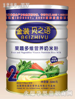 ���黴ɽ޲�נI�B(y��ng)���׷� 