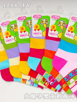 С�����ƌ��ʙM�y�����m