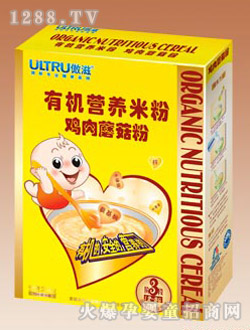 ���鵰�S���ЙC�I�B(y��ng)�׷�