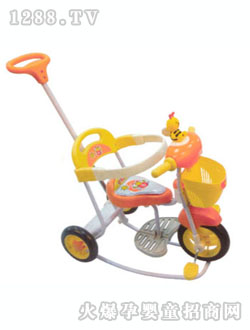 ��ؐ��ͯ��݆܇616-20