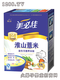 ؼ2λɽ޲נI(yng)B(yng)׷