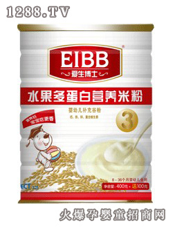 ʿƷˮ൰נIB(yng)׷