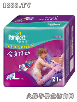 �͌��m�ؼ�(j��)����21ƬL