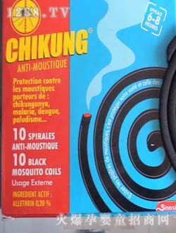 �Ͼ����ں�ɫ����140-0