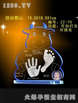 ����������_ӡ��(w��n)��̩ɽ