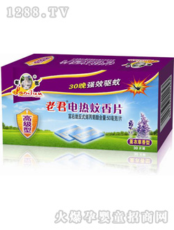 �Ͼ�Ѭ�²����������Ƭ