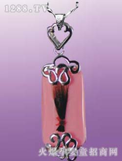 ƤƤ�ჺ�\�Cһ�����y��