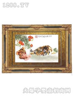 ƤƤ�ჺ̥ë�C�\��