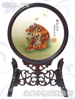 ƤƤ�ჺ̥ë�Cͦ�׃AҰ