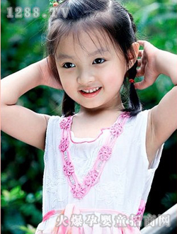 QQͯ�b���n��ͨ�o(w��)����ȹ