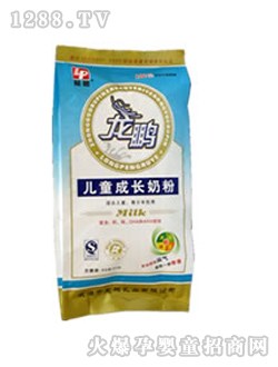 龍騰兒童成長(zhǎng)奶粉