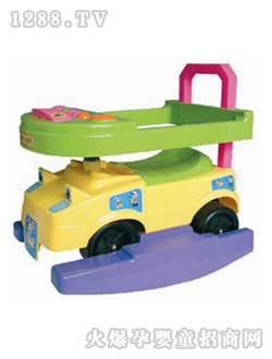 ���_��݆܇MQ2523