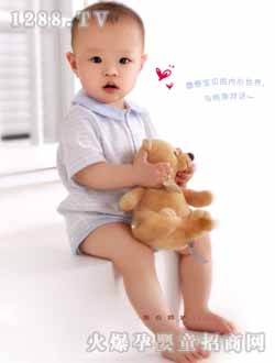 潤嬰寶連體哈衣藍(lán)色