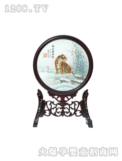 ꖹ�̥ؐؐë�C��ç�@ѩ