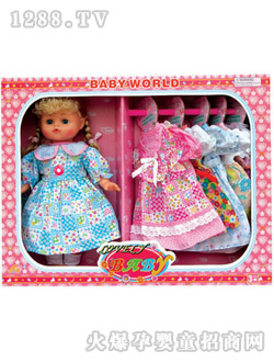 �Ø�������߶Y��1612A