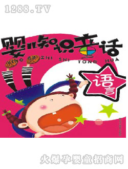 ��؈����?j��)��׃�֪�R(sh��)ͯԒ