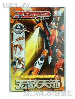 ̫՚vU(xin)ӛ8ƴb̖(ho)