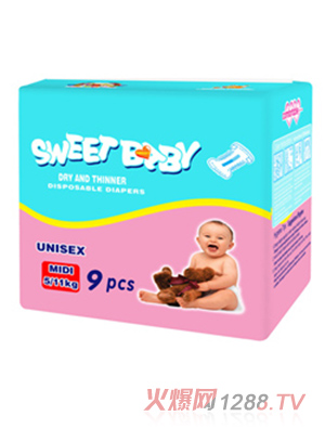 貝貝屋嬰兒紙尿褲M(mǎn)ID9PCS