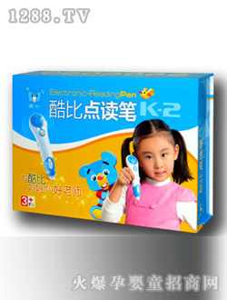 ����c�x�P�������b