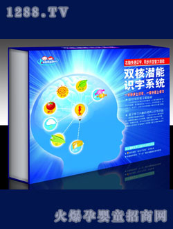 ׿ˈD(sh)؃p˝R(sh)ϵy(tng)