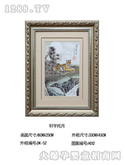 �ۼь���̥ë�C܎������