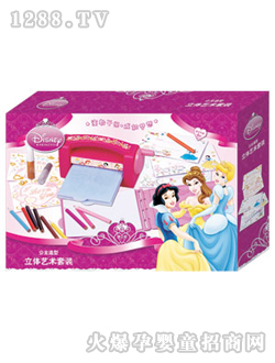 ��ʿ�ṫ���������wˇ�g(sh��)���b