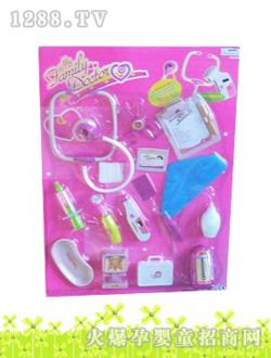 錦龍帶燈光IC醫(yī)具543B