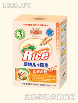 ȸ�ʋ��׃�+�����I�B(y��ng)�׷�