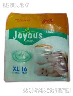 靜潔嬰兒紙尿褲特大號16片