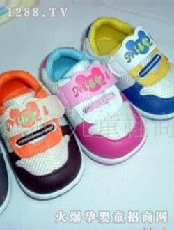 ��ѩ����ͯ���\��Ь