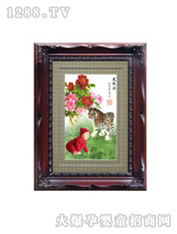 �ۿ���̥ë�C�Y