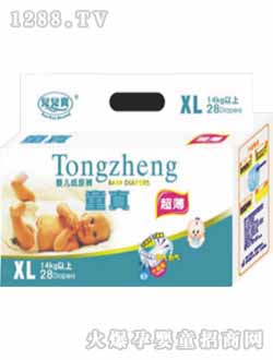 ͯ�泬���ͳ���̖(h��o)�냺����ѝ