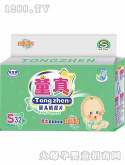 ͯ�泬����С̖(h��o)�냺����ѝ