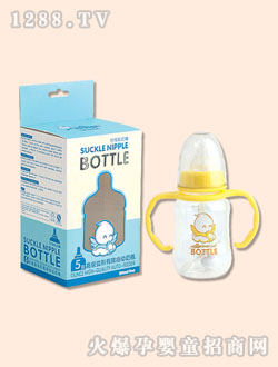 娃麗比5安高級(jí)弧形有耳自動(dòng)奶瓶