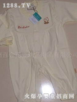 �ٺϻ��B�w��