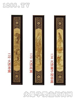 ���挚ؐ�tľ����̴��C���P��