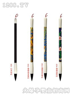 ���挚ؐ�tľ���P��̩�ǗU