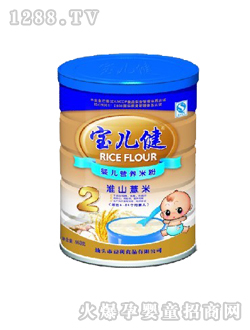 寶兒健淮山y(tǒng)inge營養(yǎng)米粉2段