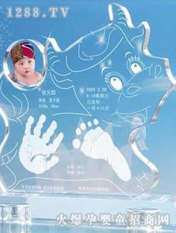 �Hؐ��ˮ���w�S�v�_