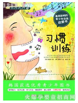 r(sh)(lin)ك(x)TӖ(xn)