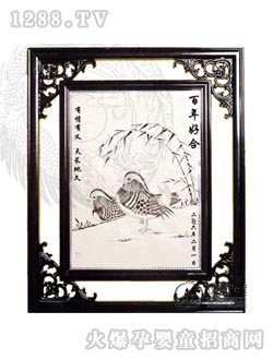 Փ��ۋ�̥ë�C����ú�