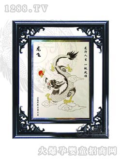 Փ��ۋ�̥ë�C���w