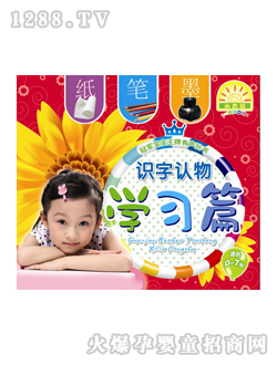 ��ͯ�D��(sh��)�R(sh��)�֌W(xu��)��(x��)ƪ