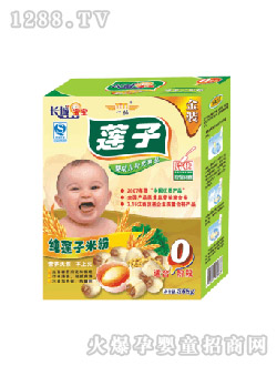 長城寶寶盒裝系列蓮子營養(yǎng)米粉