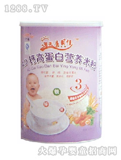 一體罐裝系列AD高鈣高蛋白營養(yǎng)米粉