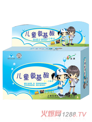 ���ރ�ͯ������ڷ�Һ