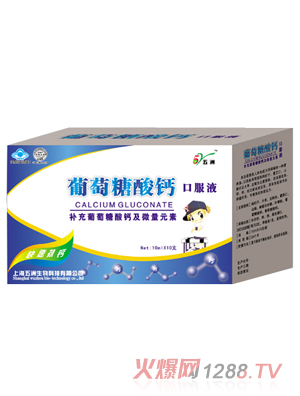 �������������}�ڷ�Һ